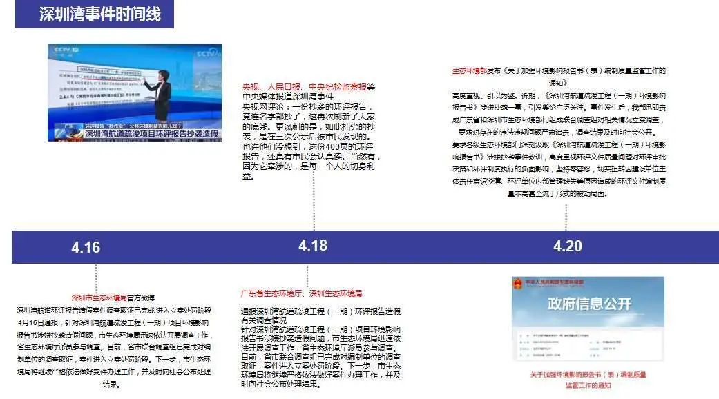 5ee270a60788b.png 1.png